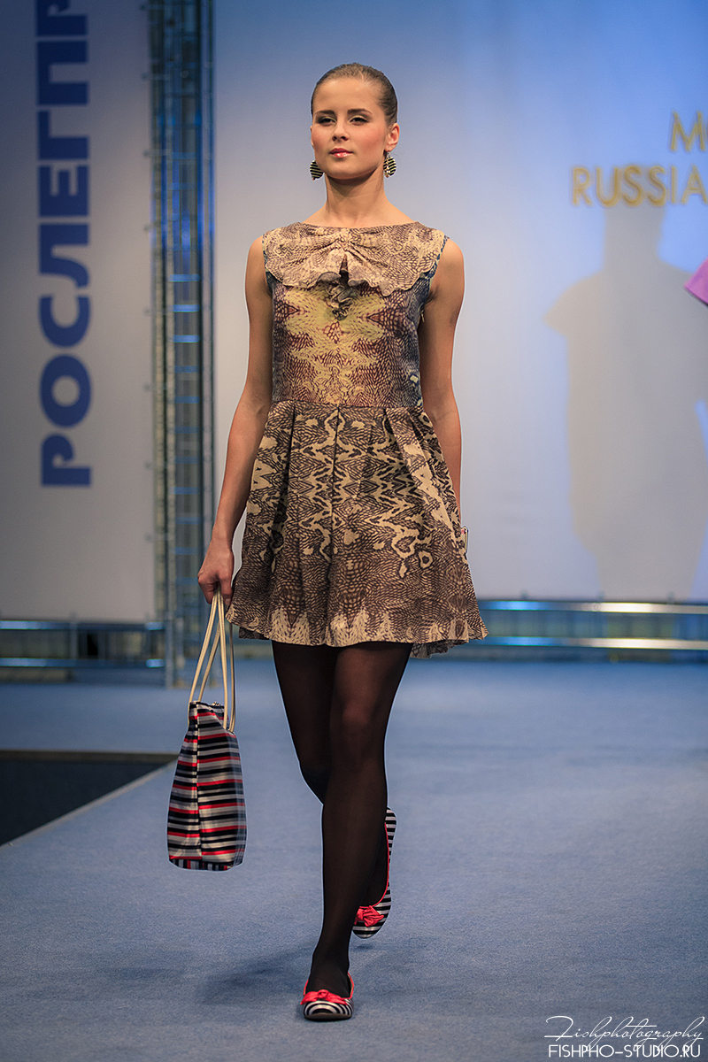 Russian Fashion Award